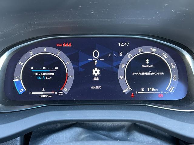 ハリアー Z レザーパッケージ JBLディスプレイオーディオナビ JBLサウンド モデリスタエアロ 全方位カメラ トヨタセーフティーセンス コーナーセンサー 電動リアゲート レーダークルコン LEDライト ETC2.0 USB(16枚目)