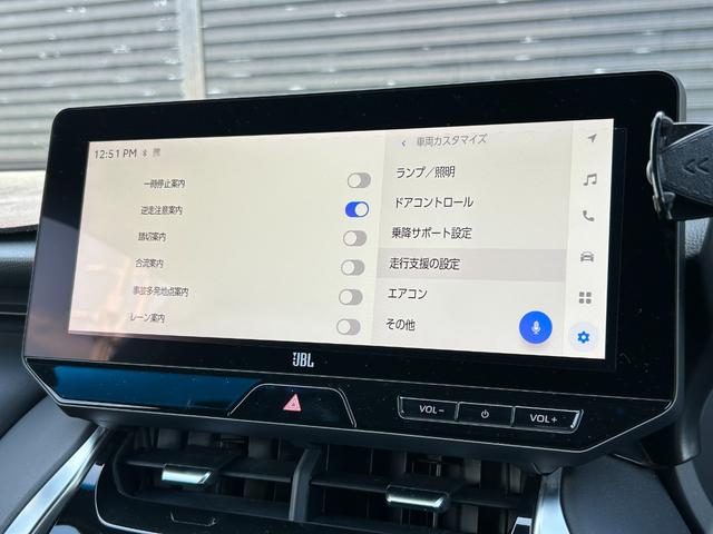 ハリアー Z レザーパッケージ JBLディスプレイオーディオナビ JBLサウンド モデリスタエアロ 全方位カメラ トヨタセーフティーセンス コーナーセンサー 電動リアゲート レーダークルコン LEDライト ETC2.0 USB(25枚目)