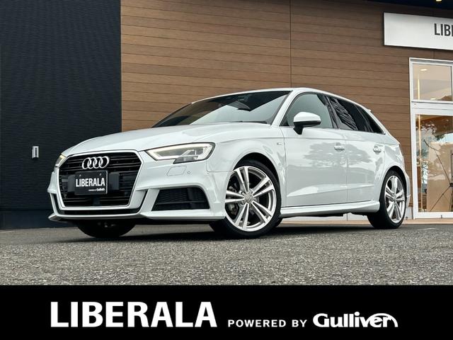 Ａ３ スポーツバック３０ＴＦＳＩ　純正ナビ　前後ドライブレコーダー　ブラインドスポットモニター　ブラックハーフレザーシート　アダプティブクルーズコントロール　Ｄパワーシート　ＤＮ席シートヒーター（5枚目）