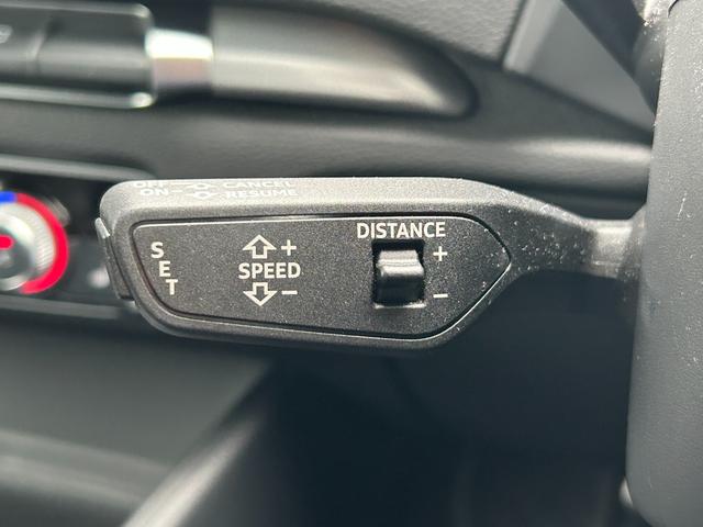 Ａ３ スポーツバック３０ＴＦＳＩ　純正ナビ　前後ドライブレコーダー　ブラインドスポットモニター　ブラックハーフレザーシート　アダプティブクルーズコントロール　Ｄパワーシート　ＤＮ席シートヒーター（22枚目）