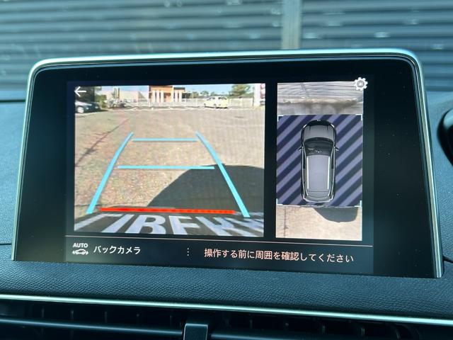 ３００８ ＧＴ　ブルーＨＤｉ　純正ナビ・フルセグＴＶ・Ｂｌｕｅｔｏｏｔｈ　バックカメラ　サンルーフ　ＬＥＤヘッドライト　パワーバックドア　ＵＳＢ　ＥＴＣ　ドラレコ前後　コーナーセンサー　レザーシート　シートヒーター（24枚目）