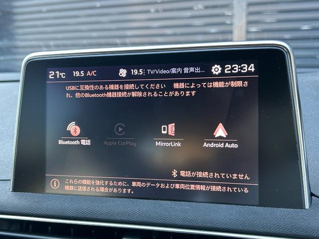 ３００８ ＧＴ　ブルーＨＤｉ　純正ナビ・フルセグＴＶ・Ｂｌｕｅｔｏｏｔｈ　バックカメラ　サンルーフ　ＬＥＤヘッドライト　パワーバックドア　ＵＳＢ　ＥＴＣ　ドラレコ前後　コーナーセンサー　レザーシート　シートヒーター（26枚目）