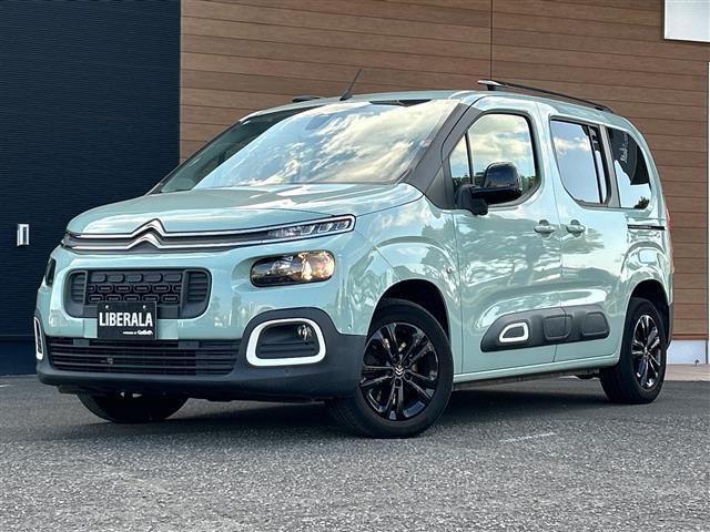 ベルランゴ シャイン ブラインドスポットモニター バックカメラ 純正ナビ クルーズコントロール ETC リアモニター 純正16インチアルミホイール CarPlay ドライブレコーダー パノラミックルーフ(5枚目)