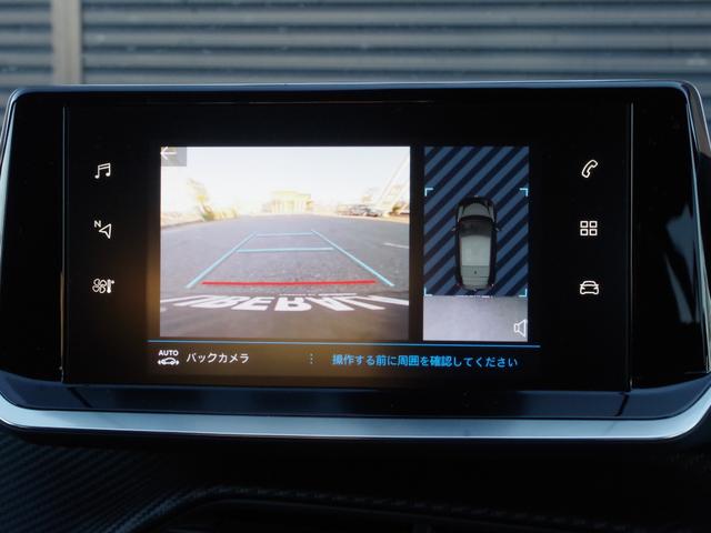 ＧＴ　純正ディスプレイオーディオ　ＡｐｐｌｅＣａｒＰｌａｙ　ＡｎｄｒｏｉｄＡｕｔｏ　バックカメラ　　アダプティブクルーズコントロール　レーンキープアシスト　オートハイビーム　　ＬＥＤヘッドライト　非接触充電(22枚目)