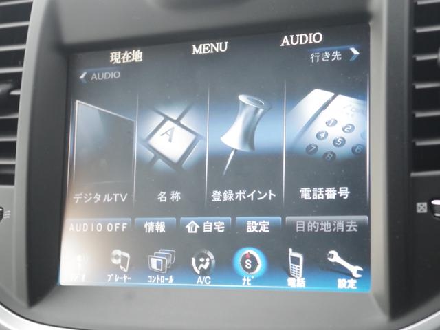 ３００リミテッド＋　純正パナソニックナビ　バックカメラ　コーナーセンサー　フルセグテレビ　Ｂｌｕｅｔｏｏｔｈ　ＣＤ　ＵＳＢ　ＡＭ　ＦＭ　パワーシート　ＥＴＣ　キセノンヘッドライト　純正１８インチＡＷ　プッシュスタート(23枚目)