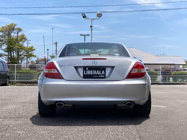 メルセデス・ベンツ ＳＬＫ