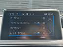 ＧＴ　ブルーＨＤｉ　☆ワンオーナー☆純正メモリナビ・フルセグテレビ・Ｂｌｕｅｔｏｏｔｈ・ＵＳＢ・ＡＭ　ＦＭ☆アルカンターラハーフレザーシート・ファーストクラスパッケージ・マッサージ機能・ＤＮ席シートヒーター（19枚目）