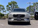 ＸＣ６０ Ｄ４　ＡＷＤ　インスクリプション　パノラミックＳＲ　ｈａｒｍａｎ／ｋａｒｄｏｎ　純正ナビ　ＣＤ　Ｂｌｕｅｔｏｏｔｈ　フルセグテレビ　ＣａｒＰｌａｙ　ＡｎｄｒｏｉｄＡｕｔｏ　３６０°カメラ　白革シート　マッサージ　ベンチレーション（6枚目）