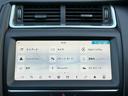 ベースグレード　１８０ＰＳ　フルセグテレビ　Ｂｌｕｅｔｏｏｔｈ　ＣａｒＰｌａｙ　アダプティブクルーズコントロール　全方位カメラ　純正フロアマット　純正１７インチアルミホイール　純正ナヒ゛　ＬＥＤライト　ＡＢＳ（21枚目）