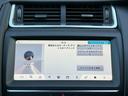 ベースグレード　１８０ＰＳ　フルセグテレビ　Ｂｌｕｅｔｏｏｔｈ　ＣａｒＰｌａｙ　アダプティブクルーズコントロール　全方位カメラ　純正フロアマット　純正１７インチアルミホイール　純正ナヒ゛　ＬＥＤライト　ＡＢＳ（22枚目）