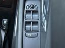 ベースグレード　１８０ＰＳ　フルセグテレビ　Ｂｌｕｅｔｏｏｔｈ　ＣａｒＰｌａｙ　アダプティブクルーズコントロール　全方位カメラ　純正フロアマット　純正１７インチアルミホイール　純正ナヒ゛　ＬＥＤライト　ＡＢＳ（38枚目）