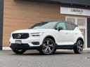 ＸＣ４０ Ｔ５　ＡＷＤ　Ｒデザイン　純正メモリナビ　全周囲カメラ　Ｂｌｕｅｔｏｏｔｈ　アップルカープレイ　　アンドロイドオート　ＡＣＣ　レーンキープ　置くだけ充電　ＬＥＤヘッドライト　ハーフレザーシート　シートヒーター　ＴＶ（5枚目）