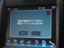 ３００リミテッド＋　純正パナソニックナビ　バックカメラ　コーナーセンサー　フルセグテレビ　Ｂｌｕｅｔｏｏｔｈ　ＣＤ　ＵＳＢ　ＡＭ　ＦＭ　パワーシート　ＥＴＣ　キセノンヘッドライト　純正１８インチＡＷ　プッシュスタート（21枚目）