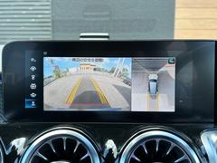 Ǻܲսʳˤ˾μ̿ޤ顢ڤˤ䤤碌᡼͹ǤꤵƤޤ 7