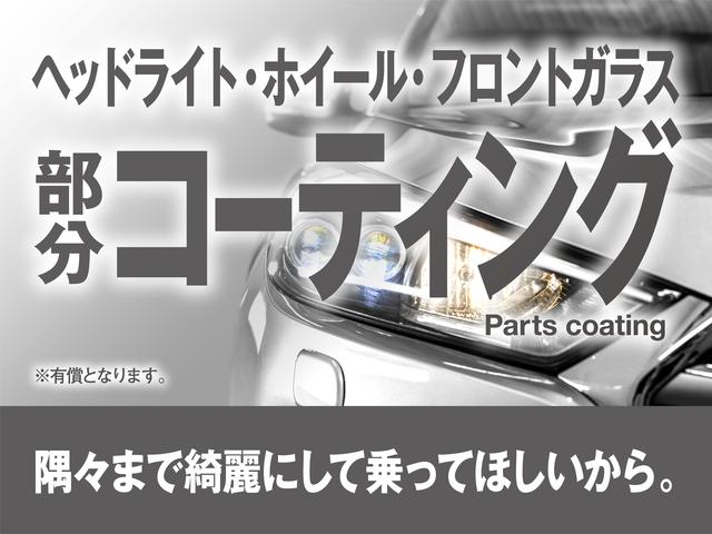 Ｓツーリングセレクション　純正ナビバックカメラ社外ドラレコレーダークルーズコントロールＥＴＣ２．０合皮シートシートヒーターＬＥＤヘッドライトステアリングスイッチ純正１７インチアルミホイール(51枚目)