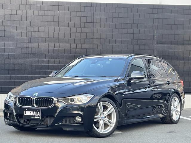 ＢＭＷ ３シリーズ