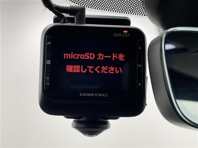 ３５ＴＤＩクワトロ　Ｓライン　ワンオーナー　純正ナビ　フルセグ　Ｂｌｕｅｔｏｏｔｈ　ＥＴＣ　サラウンドビューモニター　バーチャルコックピット　テクノロジーパッケージ　ベーシックパッケージ　アシスタンスパッケージ　ドライブレコーダー(6枚目)