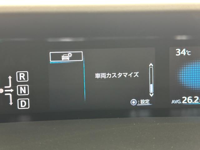 プリウス Ｓ　社外ナビ　ＣＤ　ＤＶＤ　フルセグ　トヨタセーフティセンス　バックカメラ　ＥＴＣ　レーダークルコン　ＬＥＤオートライト　ドアバイザー　ステアリングスイッチ（23枚目）