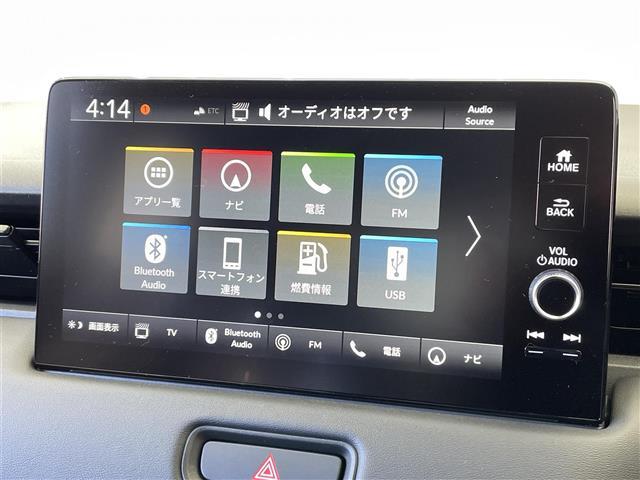 ヴェゼル ｅ：ＨＥＶ　Ｚ　純正ナビ　バックモニター　純正１８インチアルミホイール　ホンダセンシング　パワーバックドア　ＬＥＤヘッドライト　フォグランプ　ハーフレザーシート　前席シートヒーター　ステアリングヒーター　パドルシフト（3枚目）
