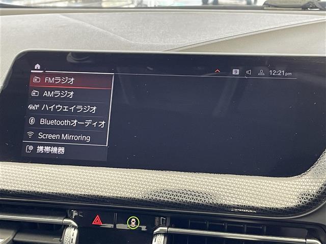 １１８ｄ　プレイ　エディションジョイ＋　ワンオーナー　純正ＨＤＤナビ　Ｂｌｕｅｔｏｏｔｈ　バックカメラ　ＢＭＷアクティブセーフティ　レーダークルーズコントロール　デジタルインナーミラー　ミラー一体型ＥＴＣ　ストレージパッケージ(8枚目)