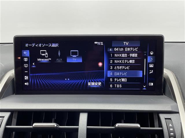 ＮＸ ＮＸ３００ｈ　Ｉパッケージ　純正ナビ　本革シート　バックカメラ　パドルシフト　パワーバックドア　ＬＥＤヘッドライト　パワーシート　メモリシート　レーダークルーズコントロール　シートヒーター　テレビキャンセラー　フォグランプ（3枚目）