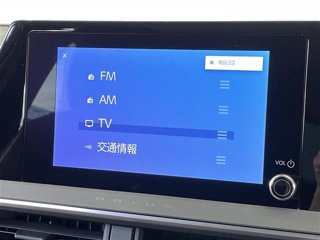 プリウス Ｇ　純正ナビ　トヨタセーフティセンス　パノラミックビューモニター　フルセグテレビ　アンビエントライト　前席シートヒーター　ＡＣ１００Ｖ　ＥＴＣ２．０（4枚目）