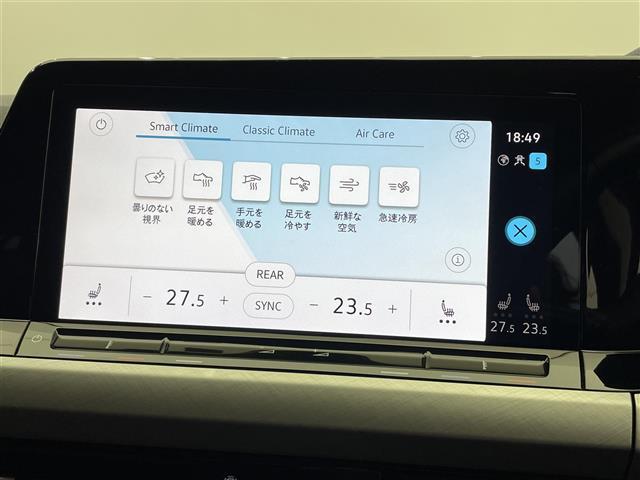 ゴルフヴァリアント ＴＤＩ　アクティブアドバンス　液晶メーター　純正ナビ　バックカメラ　パーキングアシスト　シートヒーター　ステアリングヒーター　レーダークルーズコントロール　ＩＱドライブ　ＥＴＣ　アンビエントライトライト　ドライブレコーダー（4枚目）