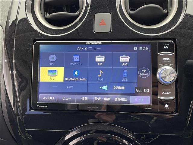 ノート ｅ－パワー　Ｘ　社外ＳＤナビ　ＣＤ　ＤＶＤ　Ｂｌｕｅｔｏｏｔｈ　フルセグＴＶ　ミュージックサーバーインテリジェントエマージェンシーブレーキ　バックカメラ　ＥＴＣ　前方ドライブレコーダー　ＬＥＤヘッドライト（5枚目）