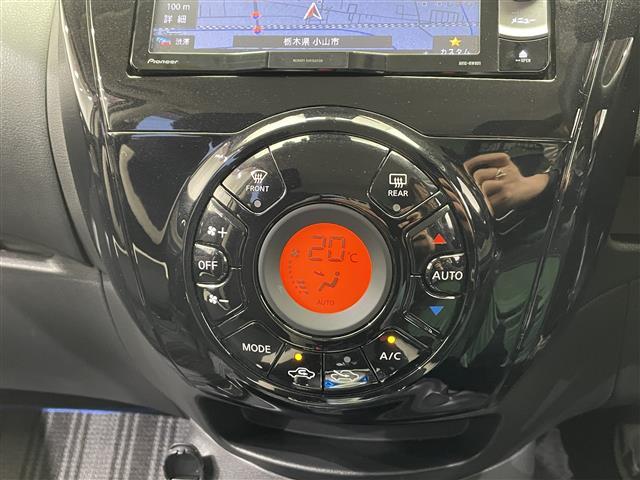 ノート ｅ－パワー　Ｘ　社外ＳＤナビ　ＣＤ　ＤＶＤ　Ｂｌｕｅｔｏｏｔｈ　フルセグＴＶ　ミュージックサーバーインテリジェントエマージェンシーブレーキ　バックカメラ　ＥＴＣ　前方ドライブレコーダー　ＬＥＤヘッドライト（15枚目）