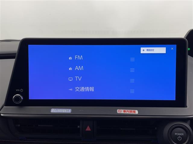 プリウス Ｚ　純正１２．３インチナビ　Ｂｌｕｅｔｏｏｔｈ　フルセグＴＶ　ＵＳＢ　フロント　サイド　バックカメラ　パノラマガラスルーフ　トヨタセーフティセンス　レーダークルーズコントロール　ＢＳＭ　ドラレコ　ＥＴＣ（3枚目）