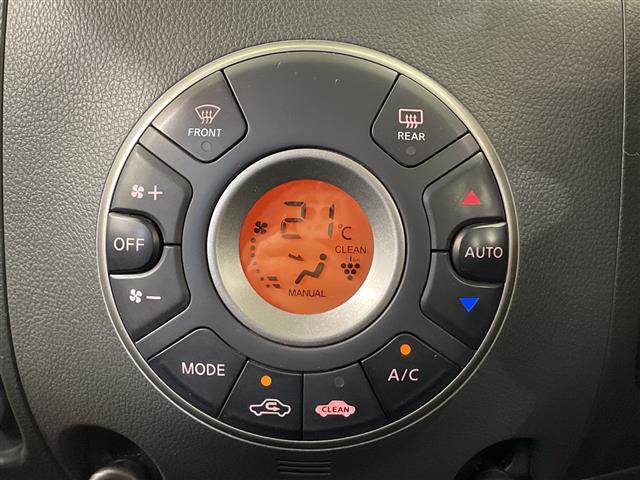 キューブ １５Ｘ　Ｖセレクション　ナビ　ＣＤ　ＴＶ　ＳＤ　ビルトインＥＴＣ　禁煙車　オートライト　フォグランプ　スマートキー　プッシュスタート　電動格納ミラー　１６インチアルミホイール　フロアマット　スペアキー　オートエアコン（11枚目）