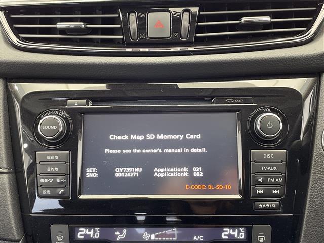 エクストレイル ２０Ｘｉ　メモリーナビ　ＣＤ　Ｂｌｕｅｔｏｏｔｈ　ＵＳＢ　フルセグＴＶ　バックカメラ　全方位カメラ　衝突軽減ブレーキ　前後コーナーセンサー　前方ドラレコ　パワーバックドア　パワーシート　全席シートヒーター（2枚目）