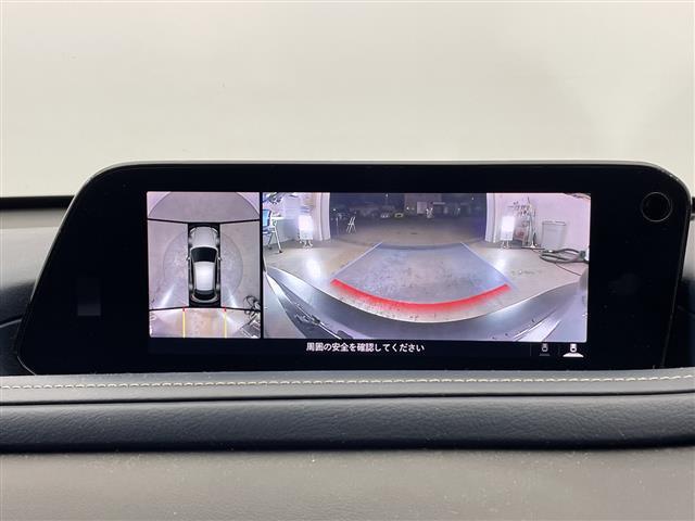 ＣＸ－３０ ２０Ｓ　プロアクティブ　ツーリングセレクション　禁煙車　純正ナビ　フルセグＴＶ　Ｂｌｕｅｔｏｏｔｈ　ＣＤ　ＵＳＢ　全方位カメラ　バックカメラ　衝突軽減システム　レーンキープアシスト　クルーズコントロール　ドライブレコーダー　ＥＴＣ　パワーシート（3枚目）