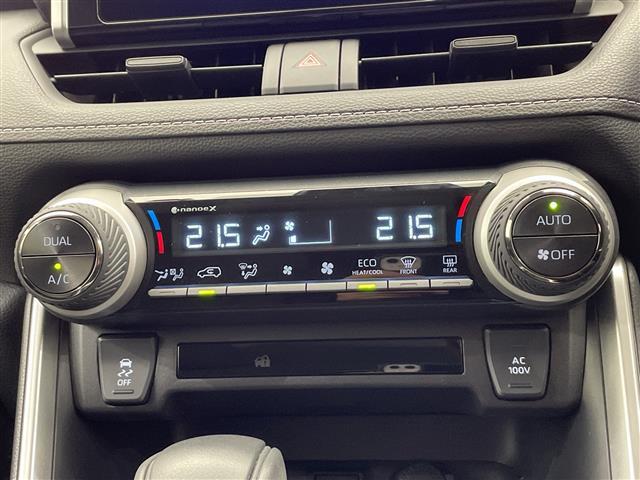 ＲＡＶ４ ハイブリッドＸ　ワンオーナー　８インチディスプレイオーディオ　Ｂｌｕｅｔｏｏｔｈ　ＵＳＢ　フルセグＴＶ　Ａｐｐｌｅｃａｒｐｌａｙ　ＡｎｄｒｏｉｄＡｕｔｏ　バックカメラ　ＴＲＤフルエアロ　トヨタセーフティ　ＢＳＭ（14枚目）