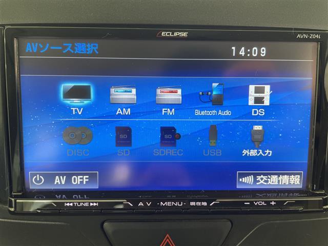 タント Ｌ　ＳＡ　ナビ　ＣＤ　フルセグＴＶ　Ｂｌｕｅｔｏｏｔｈ　ＳＤ　両側スライドドア　禁煙車　横滑り防止装置　リモコンキー　スペアキー　アイドリングストップ　電動格納ミラー　純正フロアマット　ベンチシート（3枚目）