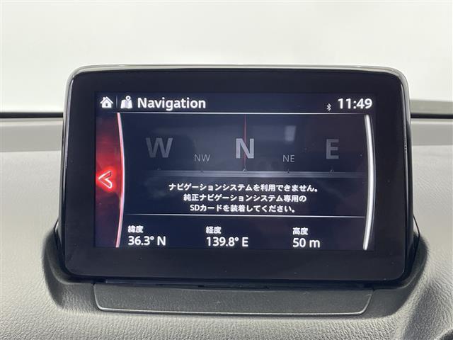 ＣＸ－３ １５Ｓ　ツーリング　禁煙車　純正ナビ　フルセグＴＶ　Ｂｌｕｅｔｏｏｔｈ　ＣＤ　ＤＶＤ　ＵＳＢ　バックカメラ　オートホールド　ドアバイザー　前方ドライブレコーダー　衝突軽減システム　コーナーセンサー　ＬＥＤオートライト（2枚目）