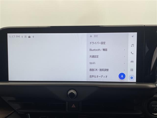 クラウン Ｚ　禁煙車　ガラスルーフ　純正ナビ　フルセグＴＶ　Ｂｌｕｅｔｏｏｔｈ　ＵＳＢ　ＨＤＭＩ　全方位カメラ　トヨタセーフティセンス　置くだけ充電　ハ゜ト゛ルシフト　ヘッドアップディスプレイ　前後ドラレコ（2枚目）