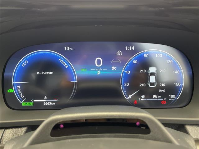 クラウン Ｚ　禁煙車　ガラスルーフ　純正ナビ　フルセグＴＶ　Ｂｌｕｅｔｏｏｔｈ　ＵＳＢ　ＨＤＭＩ　全方位カメラ　トヨタセーフティセンス　置くだけ充電　ハ゜ト゛ルシフト　ヘッドアップディスプレイ　前後ドラレコ（5枚目）