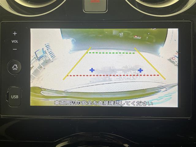 ノート X Vセレクション 純正ディスプレイオーディオ Bluetooth AppleCarPlay AndoroidAuto バックカメラ コーナーセンサー ETC 禁煙車 オートライト LEDヘッドライト ドアバイザー(2枚目)