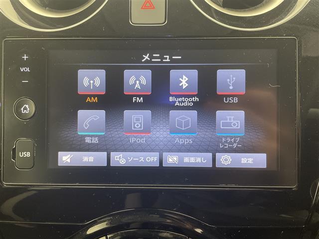 ノート X Vセレクション 純正ディスプレイオーディオ Bluetooth AppleCarPlay AndoroidAuto バックカメラ コーナーセンサー ETC 禁煙車 オートライト LEDヘッドライト ドアバイザー(3枚目)