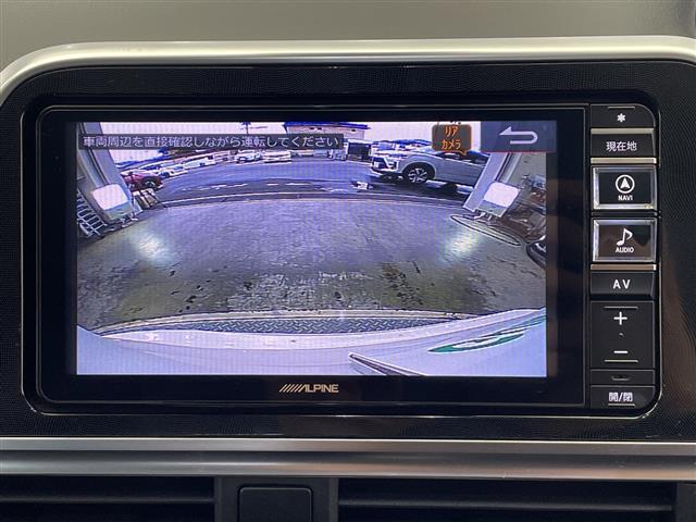 シエンタ ハイブリッドＧ　クエロ　禁煙車　モデリスタエアロ　ＡＬＰＩＮＥナビ　フルセグＴＶ　Ｂｌｕｅｔｏｏｔｈ　ＣＤ　ＤＶＤ　ＳＤ　バックカメラ　ビルトインＥＴＣ　両側パワースライドドア　トヨタセーフティセンス　ＬＥＤヘッドライト（4枚目）