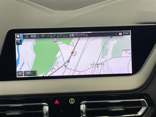 2シリーズ M235i xDriveグランクーペ 純正ナビ Bluetooth AppleCarPlay USB バックカメラ Mパフォーマンスキャリパー サンルーフ リアエアロ パドルシフト ヘッドアップディスプレイ 置くだけ充電 BSM ETC(2枚目)