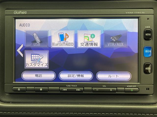 ヴェゼル ハイブリッドZ・ホンダセンシング 禁煙車 純正ナビ ワンセグTV Bluetooth CD SD USB バックカメラ ホンダセンシング 衝突軽減システム レーンキープアシスト オートクルーズコントロール ブレーキホールド(5枚目)