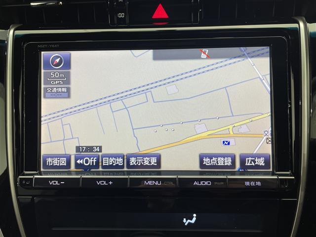 ハリアー エレガンス 純正ナビ バックカメラ サンルーフ セルスターレーダー ETC 前方ドラレコ ハーフレザーシート パワーシート 禁煙車 オートライト LEDヘッドライト 横滑り防止装置 フォグランプ(2枚目)