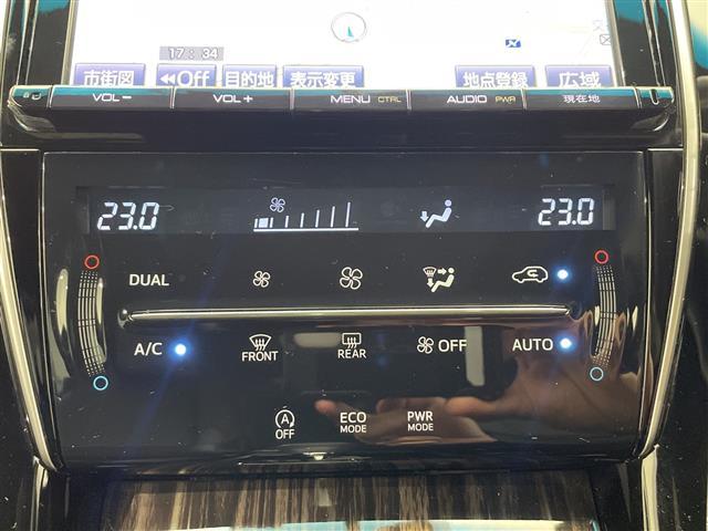 ハリアー エレガンス 純正ナビ バックカメラ サンルーフ セルスターレーダー ETC 前方ドラレコ ハーフレザーシート パワーシート 禁煙車 オートライト LEDヘッドライト 横滑り防止装置 フォグランプ(14枚目)