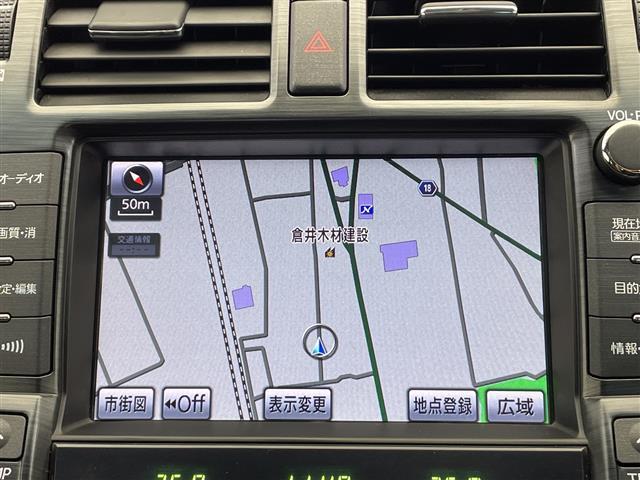 クラウン ２．５アスリート　アニバーサリーエディション　禁煙車　純正ナビ　フルセグＴＶ　ＣＤ　ＤＶＤ　ＵＳＢ　バックカメラ　シートヒーター　シートクーラー　前後コーナーセンサー　クルーズコントロール　前後ドライブレコーダー　ＥＴＣ　ＨＩＤヘッドライト（2枚目）