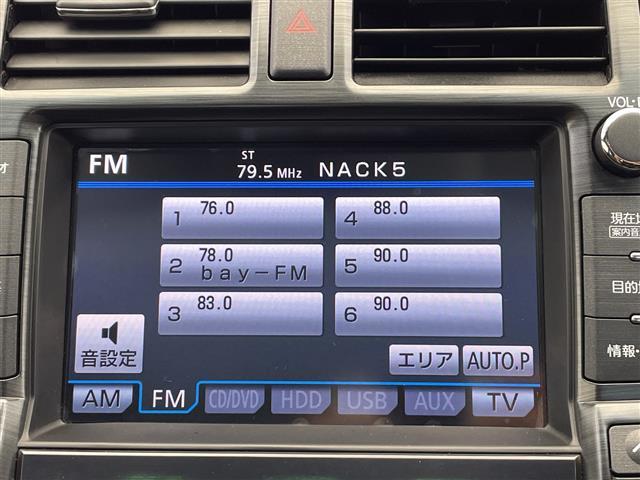 クラウン ２．５アスリート　アニバーサリーエディション　禁煙車　純正ナビ　フルセグＴＶ　ＣＤ　ＤＶＤ　ＵＳＢ　バックカメラ　シートヒーター　シートクーラー　前後コーナーセンサー　クルーズコントロール　前後ドライブレコーダー　ＥＴＣ　ＨＩＤヘッドライト（4枚目）