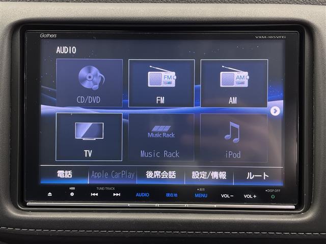 ヴェゼル ハイブリッドZ・ホンダセンシング 禁煙車 純正ナビ Bluetooth フルセグTV CD DVD SD バックカメラ ホンダセンシング オートクルーズコントロール 前後ドライブレコーダー 純正アルミホイール付きサマータイヤ積込(4枚目)