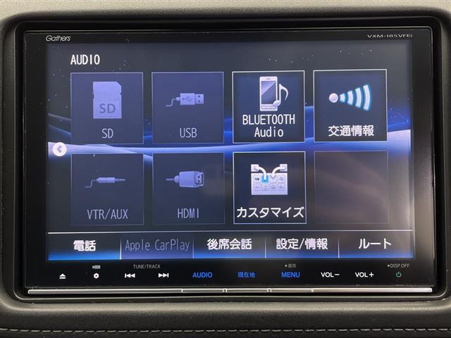 ヴェゼル ハイブリッドZ・ホンダセンシング 禁煙車 純正ナビ Bluetooth フルセグTV CD DVD SD バックカメラ ホンダセンシング オートクルーズコントロール 前後ドライブレコーダー 純正アルミホイール付きサマータイヤ積込(5枚目)
