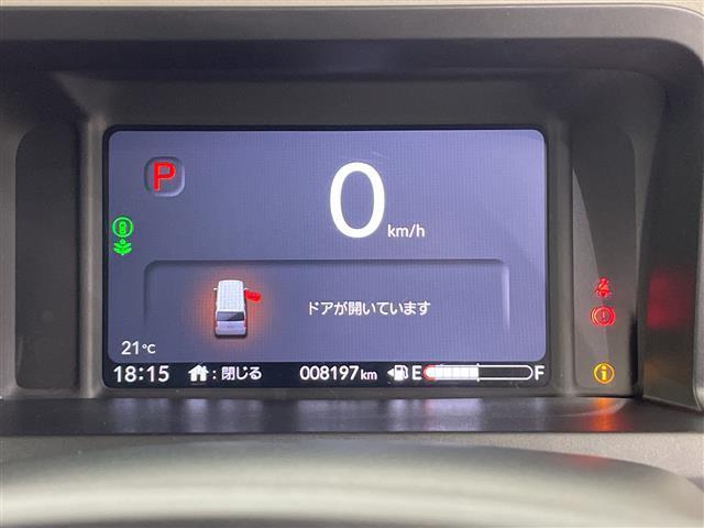 Ｎ－ＢＯＸ ベースグレード　９型純正ナビ　ＣＤ　ＤＶＤ　Ｂｌｕｅｔｏｏｔｈ　ＴＶ　ＵＳＢ　Ａｐｐｌｅｃａｒｐｌａｙ　ＡｎｄｒｏｉｄＡｕｔｏ　バックカメラ　ステアリングリモコン　ＥＴＣ　前方ドライブレコーダー　前席シートヒーター（8枚目）